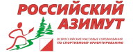Чемпионат и первенство г. Курска "Курский Азимут-Азимут на Победу." Чемпионат и первенство г. Курска "Курский Азимут-Азимут на Победу."